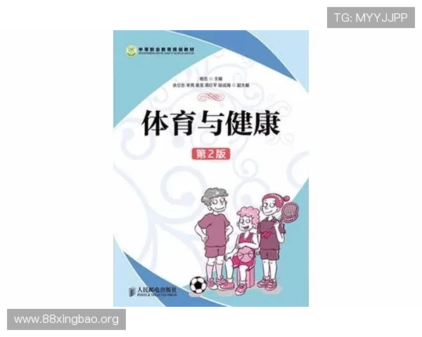 DB体育:数据时代运动健康管理的创新平台与未来展望