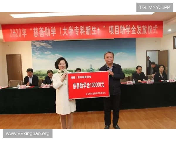 鑫鼎国际名居:引领高端生活品质的新标杆